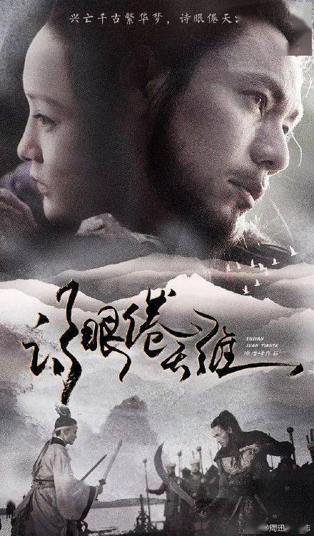 当老师没有学位证
