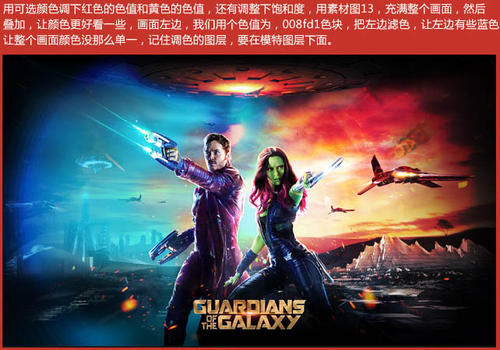 高仿口腔执业药师证